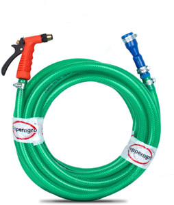 Pepper Agro 684812245738 Garden Car Wash Watering Brass Gun With Braided Hose Pipe 3/4