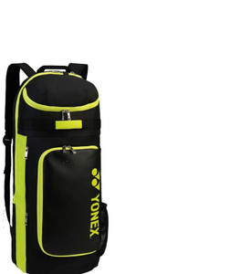 Yonex 8722 top
