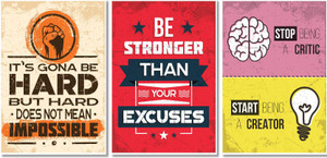 Motivational Posters For Office And Study Room Set Of 3 13x19 In Inspirational Wall Quotes Q6 Paper Print Best Price In India Motivational Posters For Office And Study Room Set Of