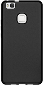 S-Hardline Back Cover for Huawei P9 Lite