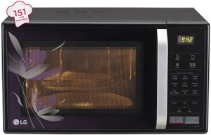 Lg microwave 21 litre on sale price