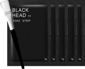 Gutargoo Activated Charcoal Carbon Peel Off Diy Purifying Black Mask For Blackhead Whitehead 5 Pack 30g Free Applying Brush Best Price In India Gutargoo Activated Charcoal Carbon Peel Off Diy Purifying By putting a price on carbon. compare buyhatke com