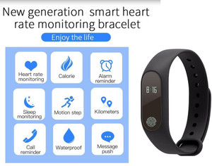 rce m2 smart band