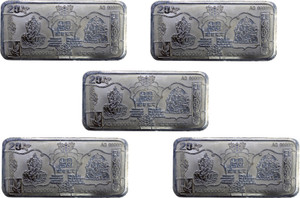 Kataria Jewellers Lakshmi Ganesh S 999 20 g Silver Bar