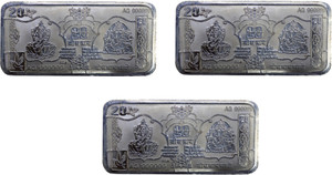 Kataria Jewellers Lakshmi Ganesh S 999 20 g Silver Bar
