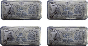 Kataria Jewellers Lakshmi Ganesh S 999 20 g Silver Bar