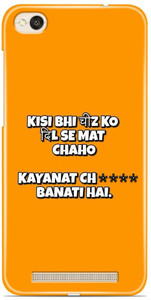 CareFone Back Cover for Redmi 5A