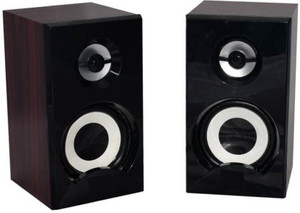 Qhmpl store 636 speaker