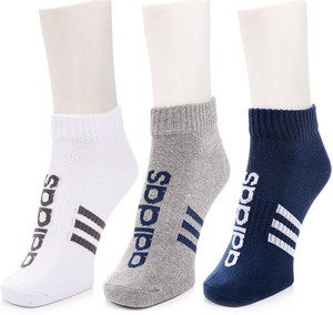 adidas socks price