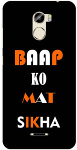 mobismart Back Cover for Gionee X1