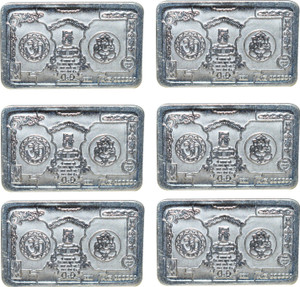 Kataria Jewellers Om & Ganesha S 999 5 g Silver Bar