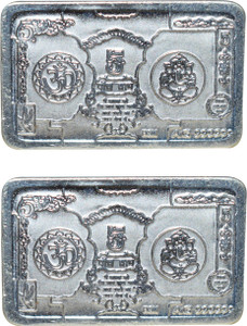 Kataria Jewellers Om & Ganesha S 999 5 g Silver Bar