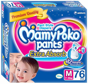 Mamy poko pants best sale m 76 price