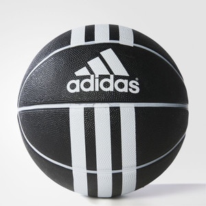 Adidas black basketball on sale