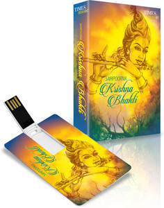 MUSIC CARD: SAMPOORNA KRISHNA BHAKTI Pendrive Standard Edition