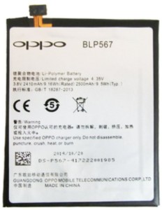 pin oppo blp 661