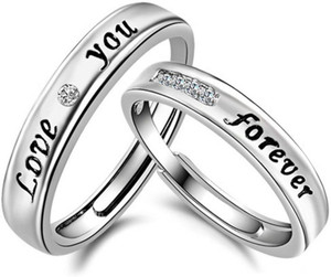 white gold couple ring price