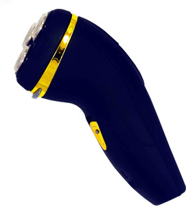 GJBY Classic Cordless Trimmer