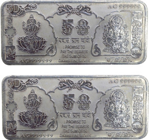Kataria Jewellers S 999 50 g Silver Bar