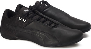 Puma future cat clearance reeng quilted