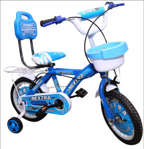 Baby cycle on sale low price