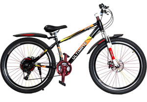 Atlas rovello cycle price online