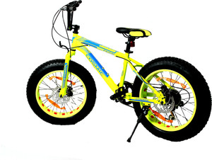 Cosmic big sales tyre cycle
