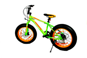 COSMIC FATSO 7 SPEED 20 INCH BICYCLE GREEN ORANGE 20 T Fat Tyre