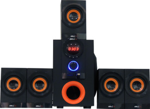Ibell home discount theatre price