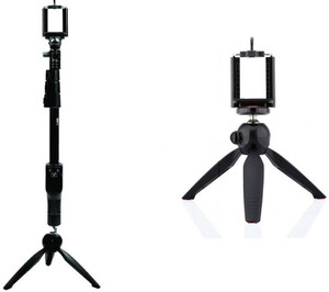 Unifree YT 1288 2 In 1 Adjustable Selfie Stick Monopod AND YT 228 Mini Tripod for Smartphones & DSLR Cameras with Bluetooth Remote Shutter Monopod Kit, Tripod Kit, Tripod