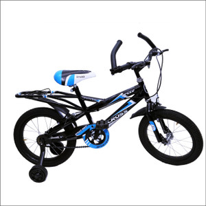7 years online boy cycle price