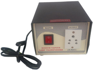 Sodium vapor lamp price cheap