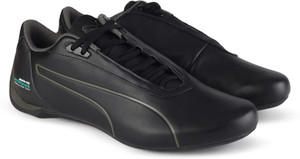 Puma mamgp best sale future cat
