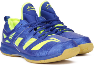 Lining brio hotsell shoes