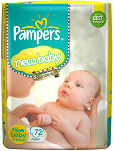 newborn baby diaper price
