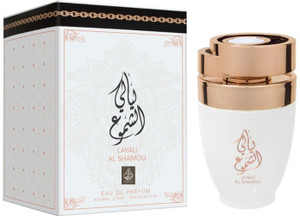 Asda deals ladies perfume