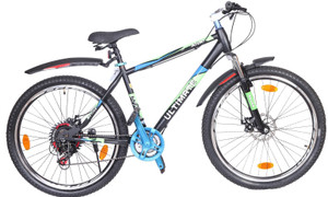 Atlas motion cycle price clearance