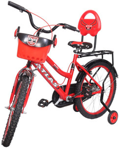 atlas blast cycle price
