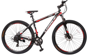 lumala bicycle 21 gears price