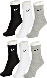 anku Men & Women Solid Ankle Length