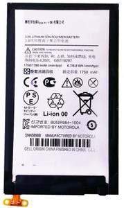 Moto e4 battery sale