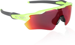 Prices on store oakley sunglasses