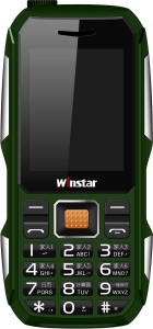 Winstar W11(Green & White)