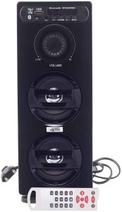 barry john vibex multimedia speaker