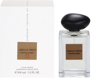 Armani prive pivoine suzhou review deals