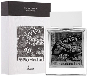 Ramz al new arrivals rasasi perfume