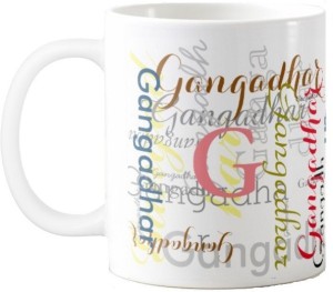 gns gangadhar gift m006 ceramic mug(325 ml)