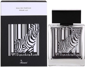 Rasasi store zebra price