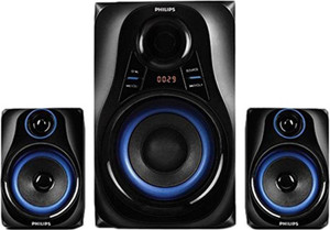 philips 2.1 speakers price list