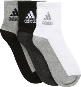 ADIDAS Men's Solid Ankle Length
